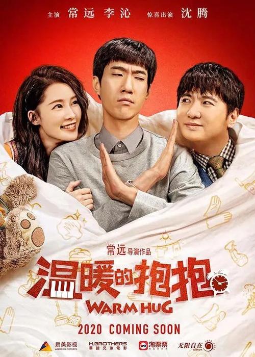 布隆迪怎么买到
